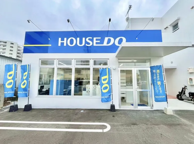 ハウスドゥ 宜野湾公式HPの画像