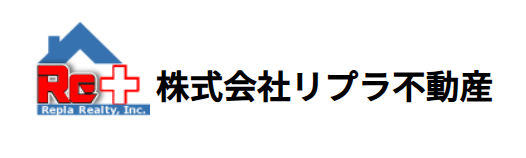 株式会社リプラ不動産公式HP画像