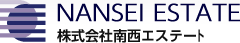 株式会社南西エステート公式HP画像