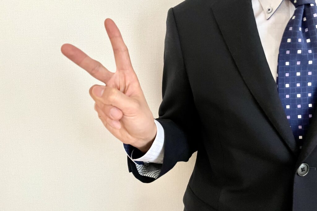 2選